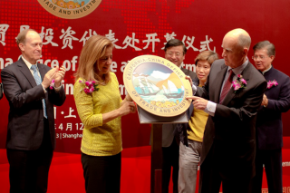 California Opens Trade and Investment Office in China