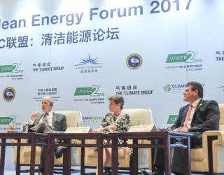 Photo Release: China Day 4: Governor Brown Opens Under2 Clean Energy Forum, Welcomes New Under2 Coalition Global Ambassador Christiana Figueres