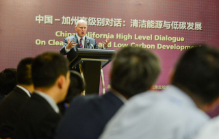 Photo Release: China Day 5: Governor Brown Closes California-China Climate Mission with Call to Action: “It’s Not a Time for Inertia, It’s a Time for Radical Change”