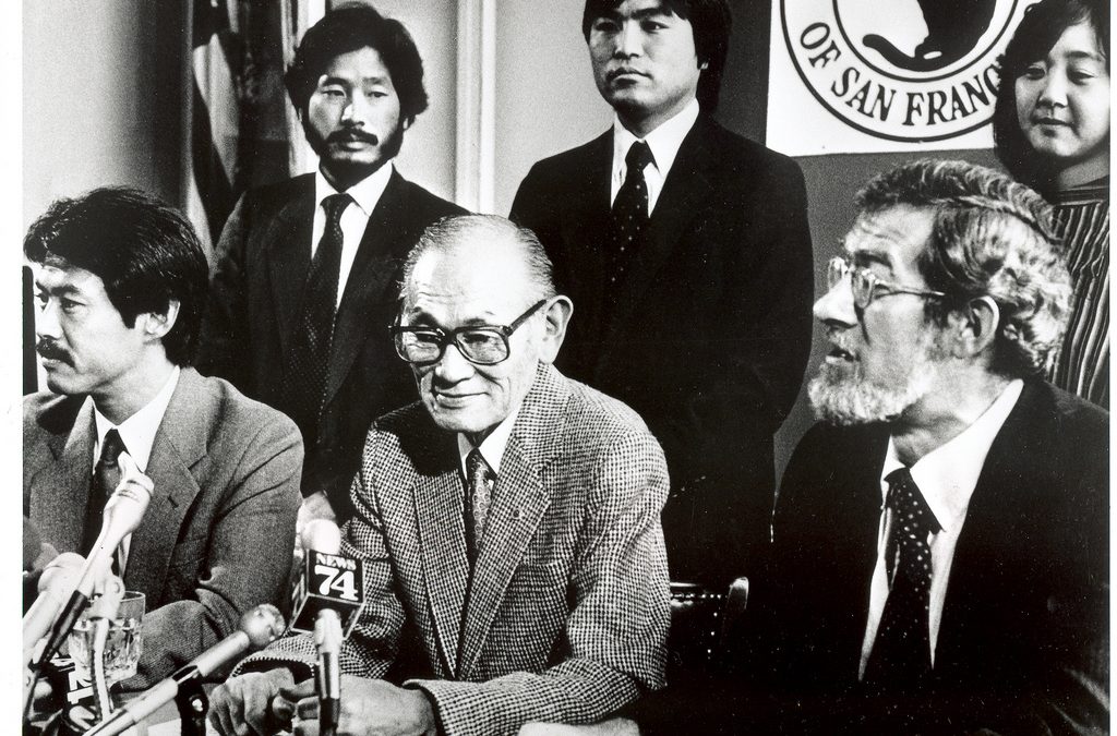 Governor Brown Issues Proclamation Declaring Fred Korematsu Day